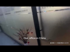 আন্তর্জাতিক মালবাহী ফরোয়ার্ডার